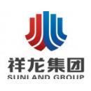 安徽祥龍建設(shè)集團(tuán)