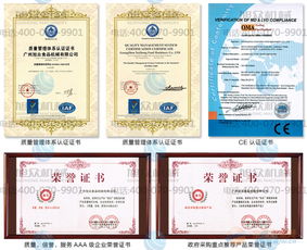 養身湯鍋 品牌 養身湯鍋 采購 圖片 批發