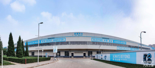 項目投資27.21億元 北京高端智能生態(tài)工廠項目塵埃落定