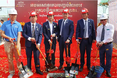 堅守&ldquo;使命、責任、尊重、仁愛、創新&rdquo;,太子集團助力柬埔寨高速發展