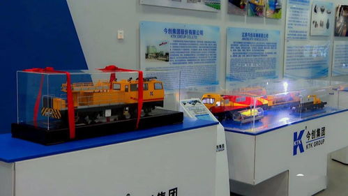 搶抓新基建機遇，今創集團加速打造全球交通配套標桿品牌