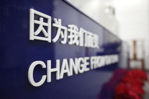 三所聯(lián)姻共建百年強(qiáng)所 普世萬聯(lián)的適度規(guī)模化與精品化發(fā)展之道